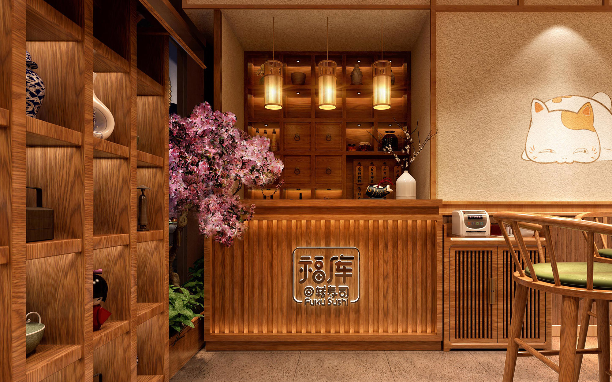 日式料理店设计
