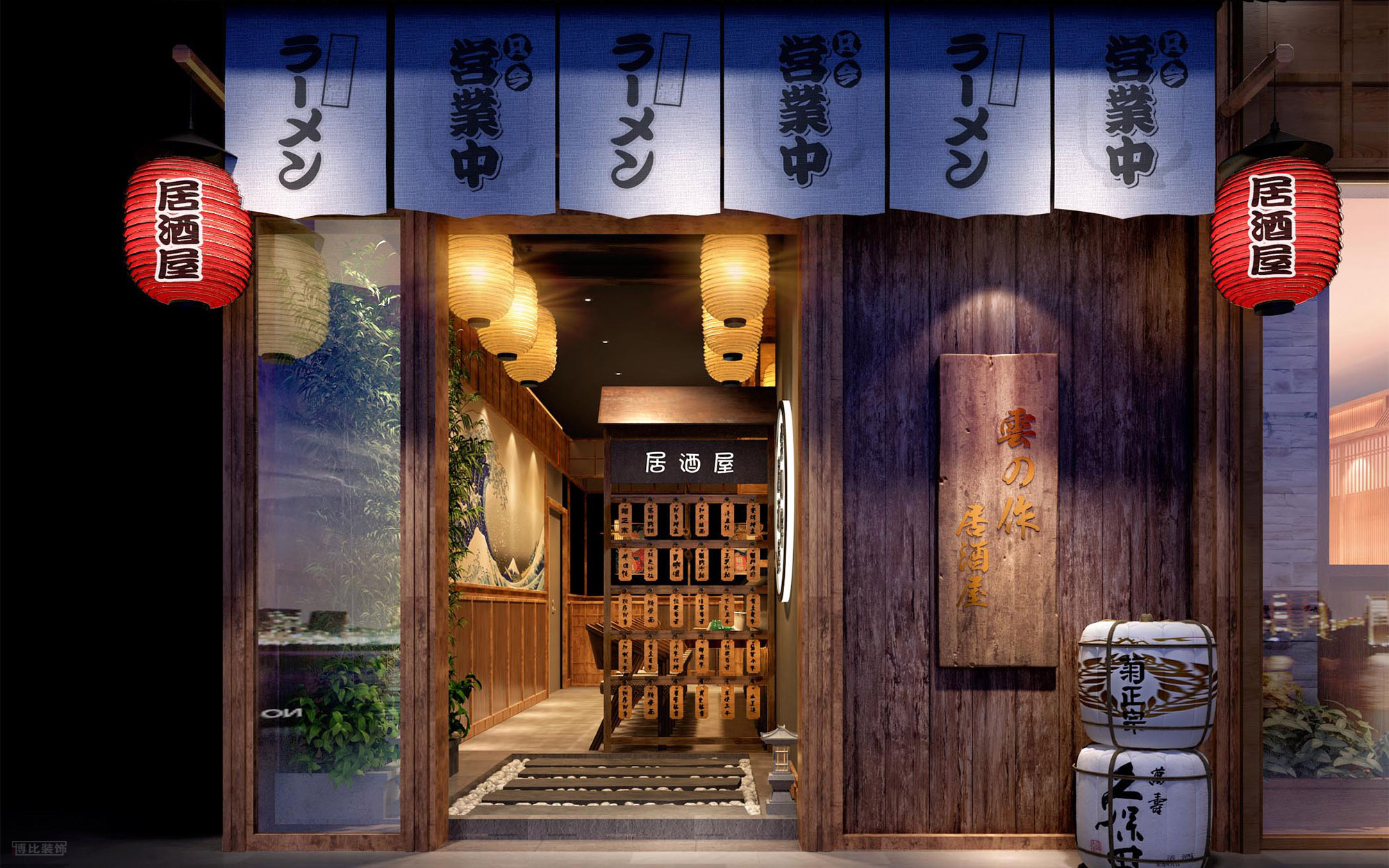 日式料理店设计