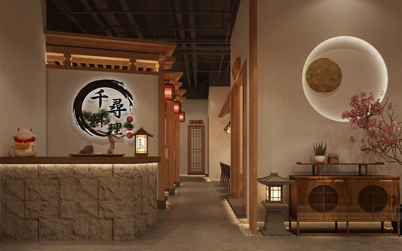 日式料理餐厅设计